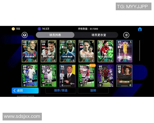 全球足球明星全景展示网站汇聚传奇球员与最新动态